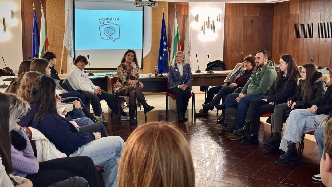 МКБППМН – Русе организира интерактивно обучение за личностно развитие на младежи