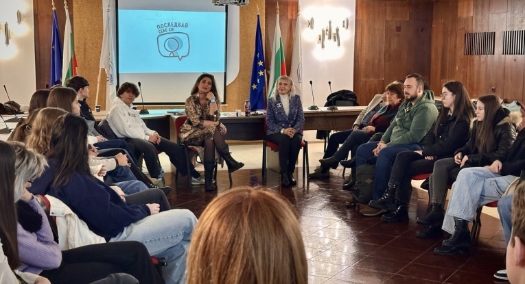 Община Русе