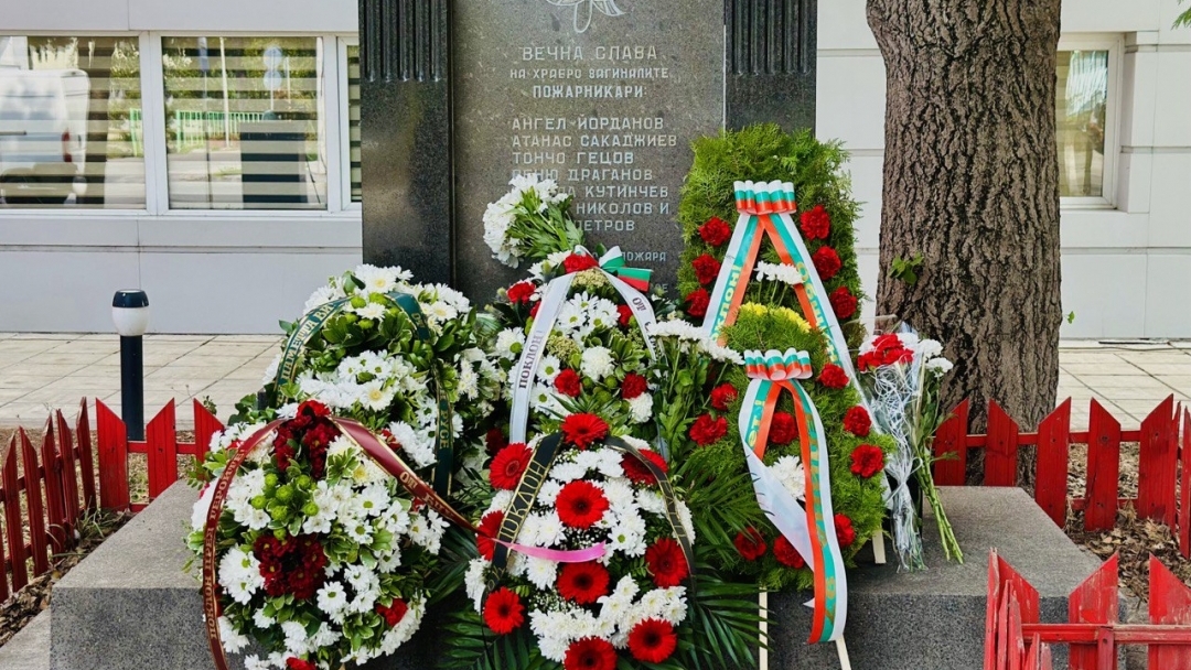 Ruse celebrated the professional holiday of firefighters and rescuers with a ceremony
