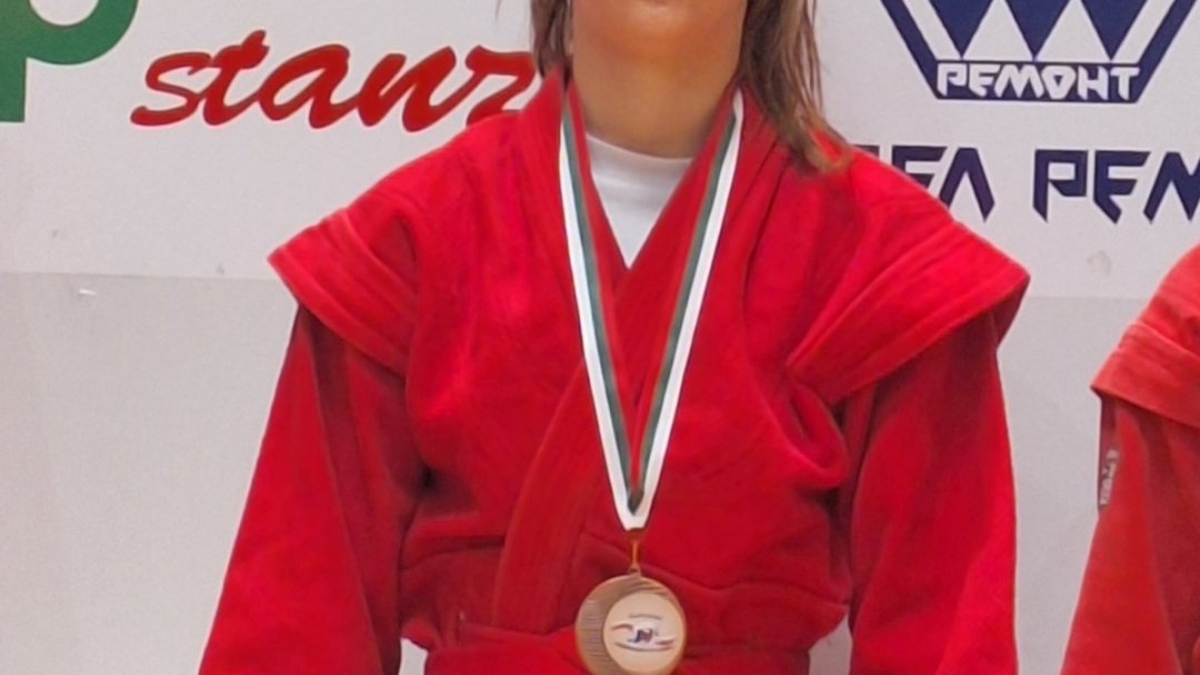 С множество отличия се завърнаха от Държавното първенство по спортно и бойно самбо състезателите на СК „Спартак – Русе“