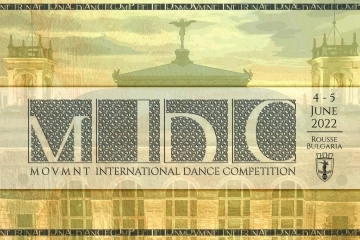 1000 танцьори от цял свят ще се състезават в Русе