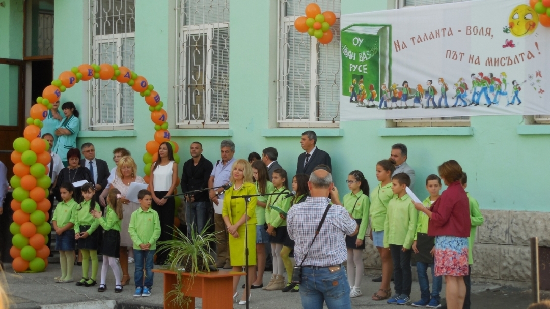 Кметът Пламен Стоилов откри новата учебна година в АГ "Гео Милев"
