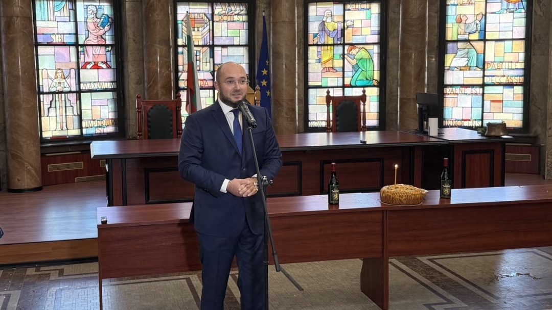 A Regional Center for Free Legal Aid has opened in Ruse