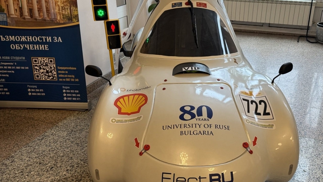 Русе отново стана сцена на едно от най-значимите кариерни събития за младежи