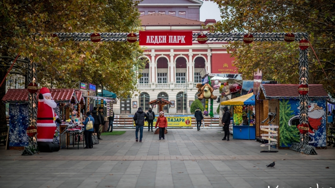 Christmas attractions in Ruse include Ice Park, bazaars and a charity Christmas festival