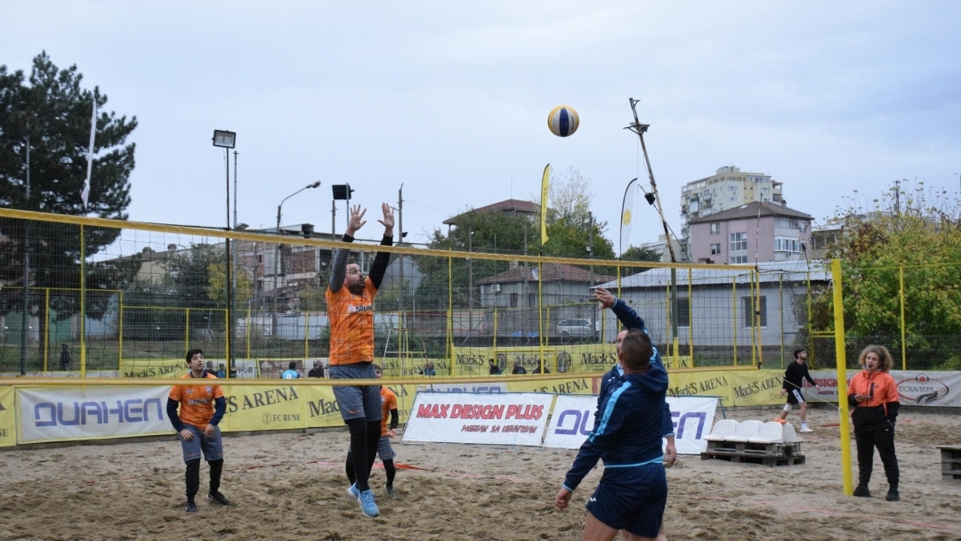 The Workers' Sports Festival united the people of Ruse in the spirit of sports and friendship