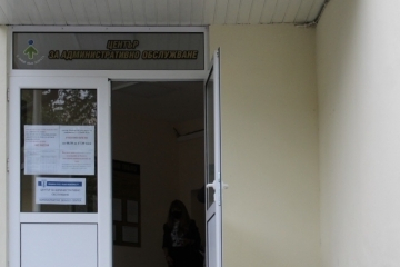 На 9 януари в Центъра за комплексно административно обслужване в кв. „Дружба“ 3 временно се преустановяват всички услуги