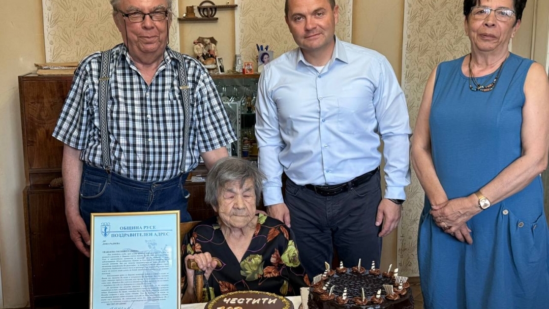 102-годишна русенка с рецепта за дълголетие – труд, борбеност и воля