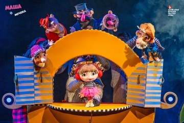 June 1st with a free performance for children at the Puppet Theater – Ruse