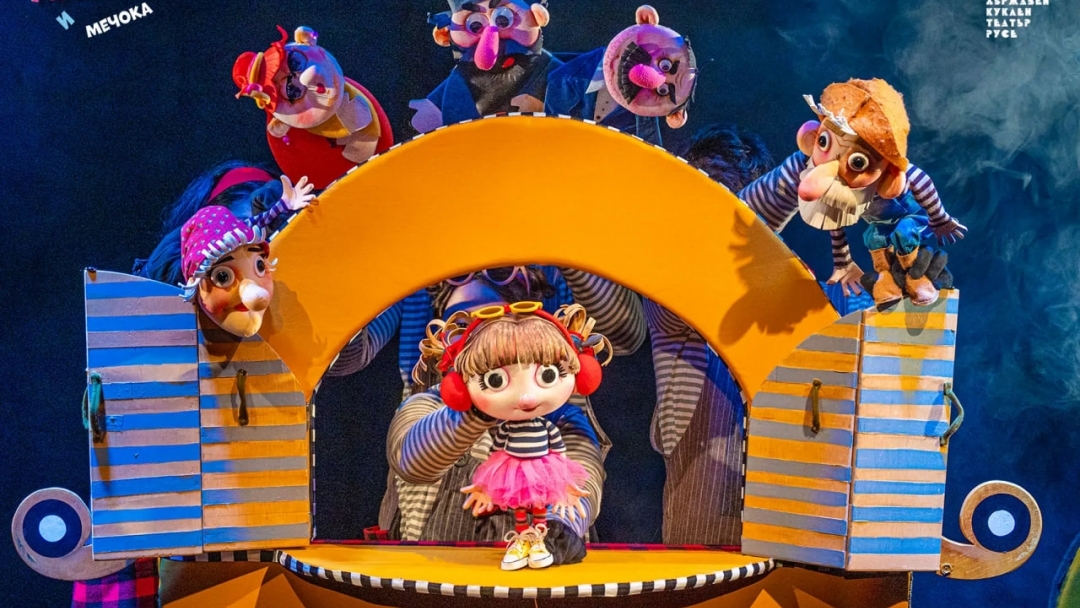 June 1st with a free performance for children at the Puppet Theater – Ruse