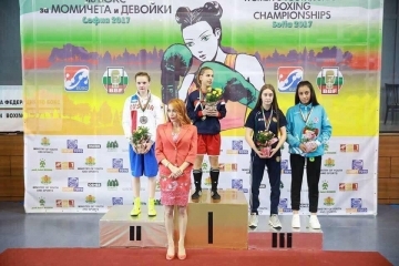 Медали за БК "Русе" от Европейското първенство за девойки