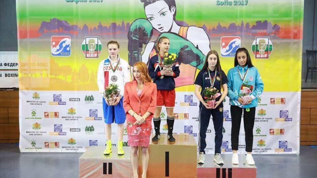 Медали за БК "Русе" от Европейското първенство за девойки