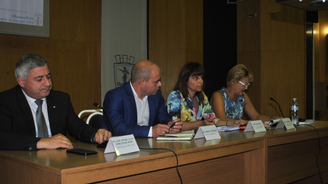 Проведе се обществено обсъждане на отчета на отчета за изпълнение на бюджета на Община Русе за 2016 г. 
