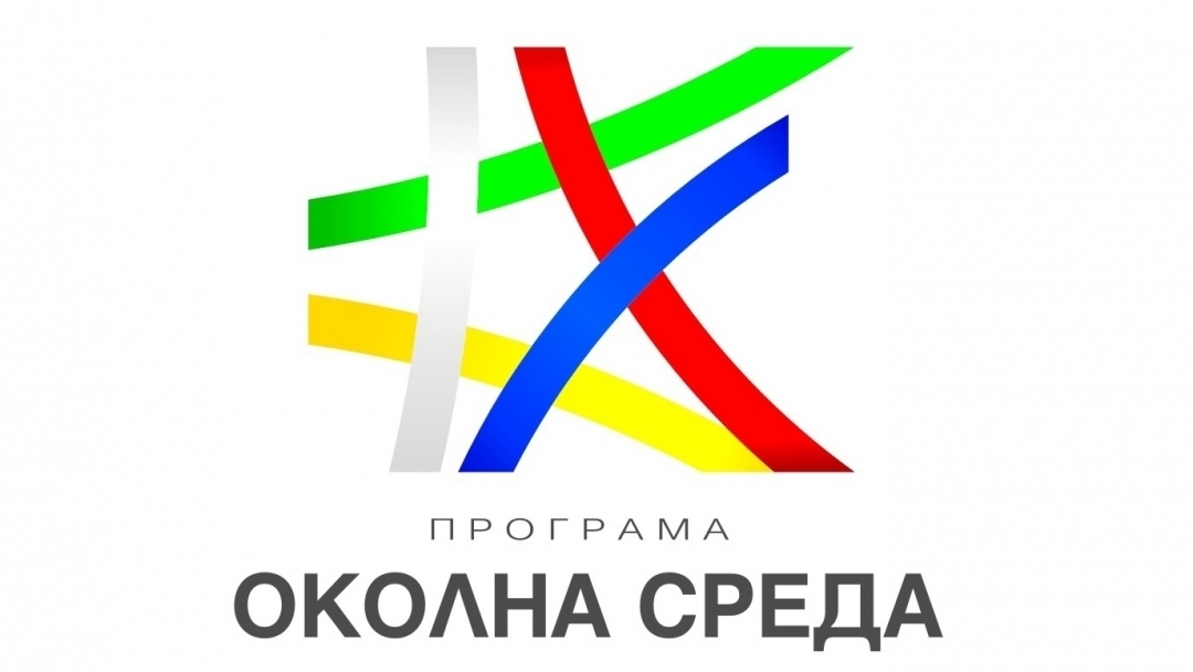 Започва най-мащабният екологичен проект на Община Русе през програмния период 2021 – 2027 г. 
