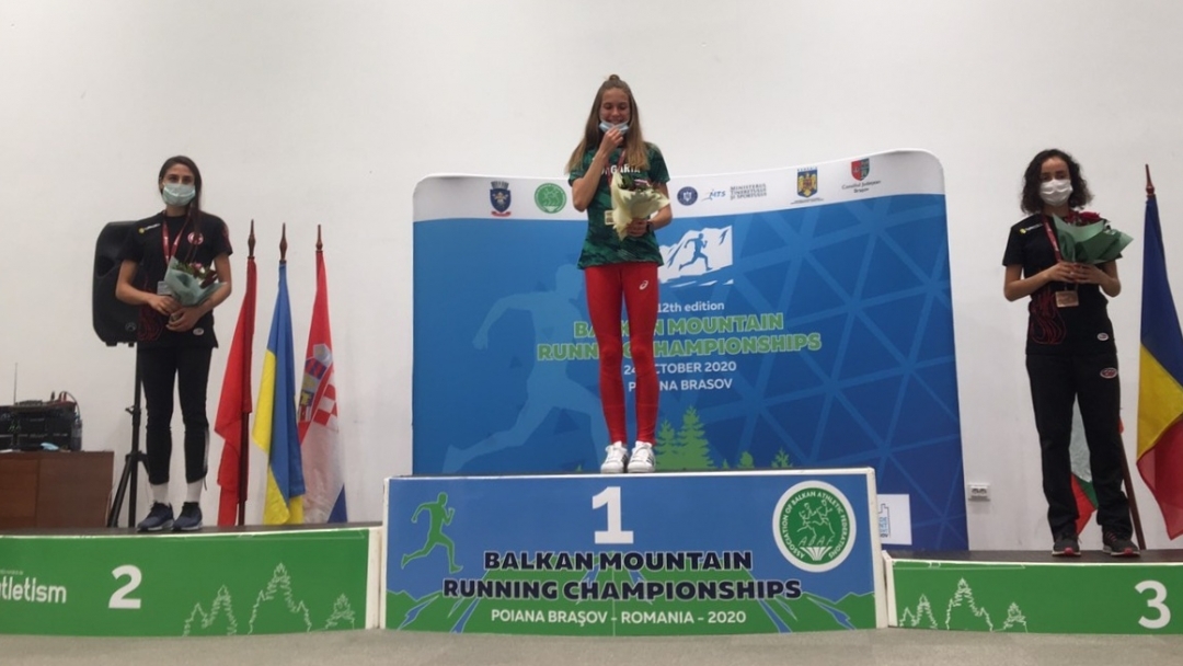 Гордост за Русе: Ясна Петрова е балкански шампион по планинско бягане