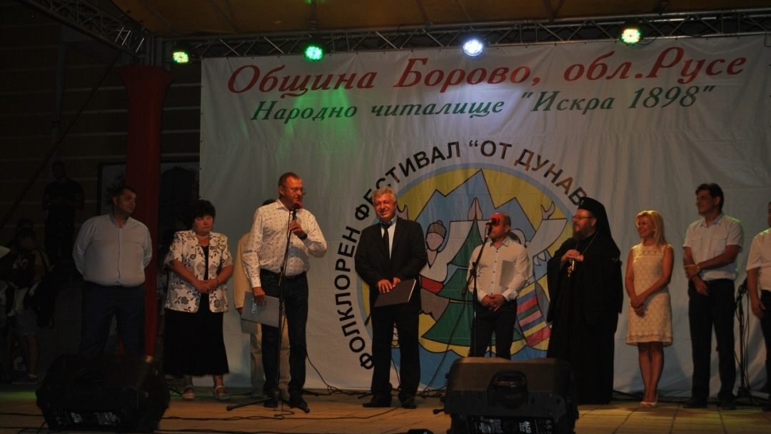 Тържествена програма по повод 32 години от обявяването на Борово за град