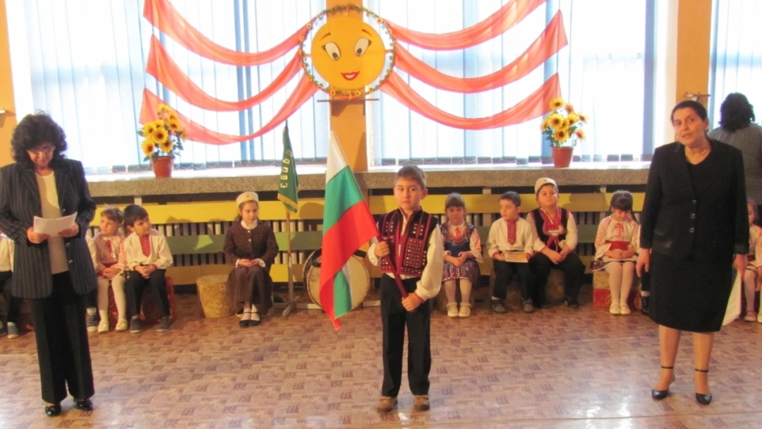 Урок по родолюбие в ОДЗ „Райна Княгиня“ - град Мартен