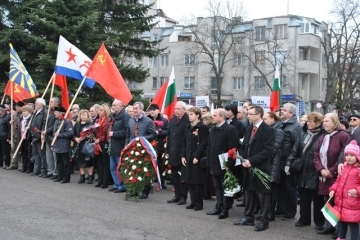 В Русе беше отбелязан Деня на защитниците на отечеството