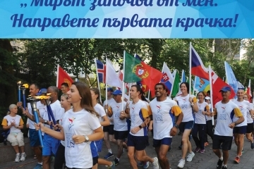 Русе приема на 8 юли пламтящия факел от тазгодишното издание на Пробега на мира