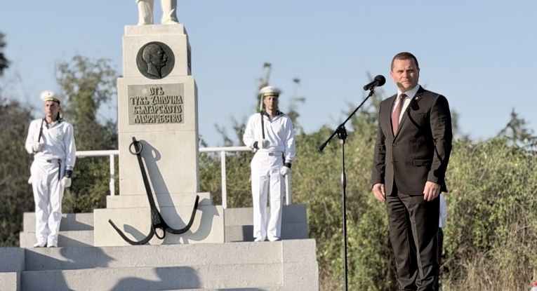 Община Русе