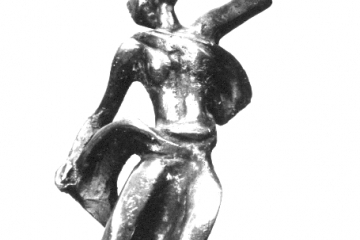 Приемат предложения за Награда „Русе“