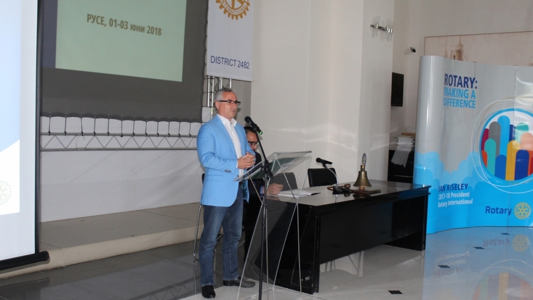 Зам.-кметът инж. Димитър Наков присъства на 11-тата годишна конференция на Ротари Дистрикт 2482