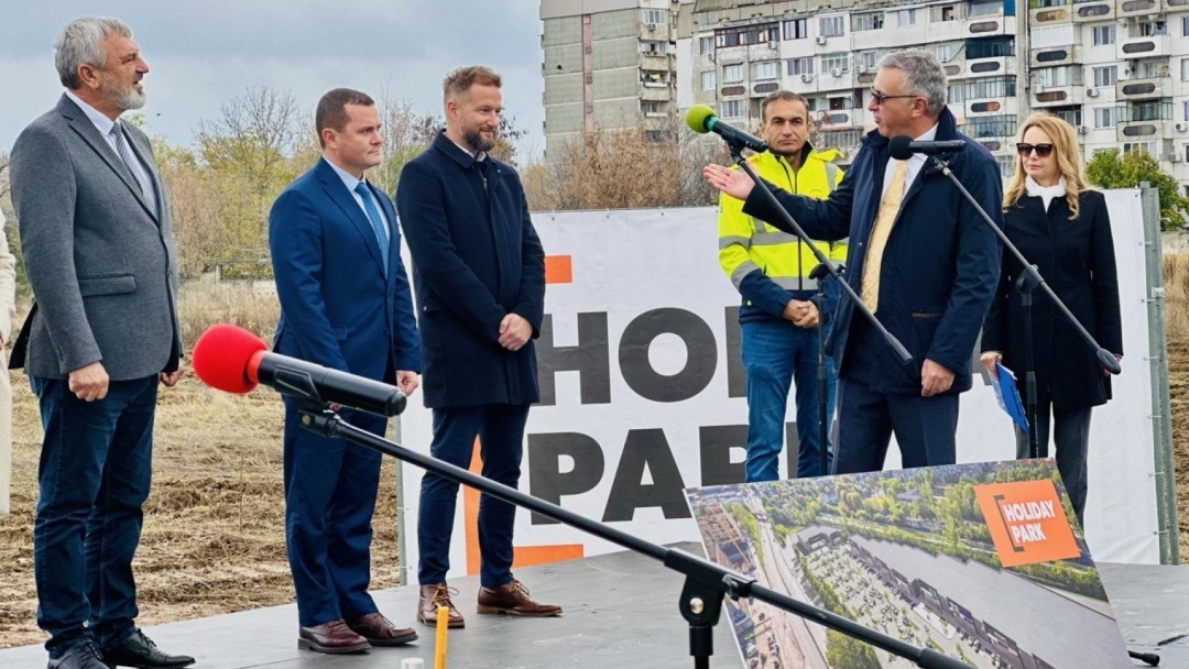 Изграждането на HOLIDAY PARK Русе започна с официална първа копка