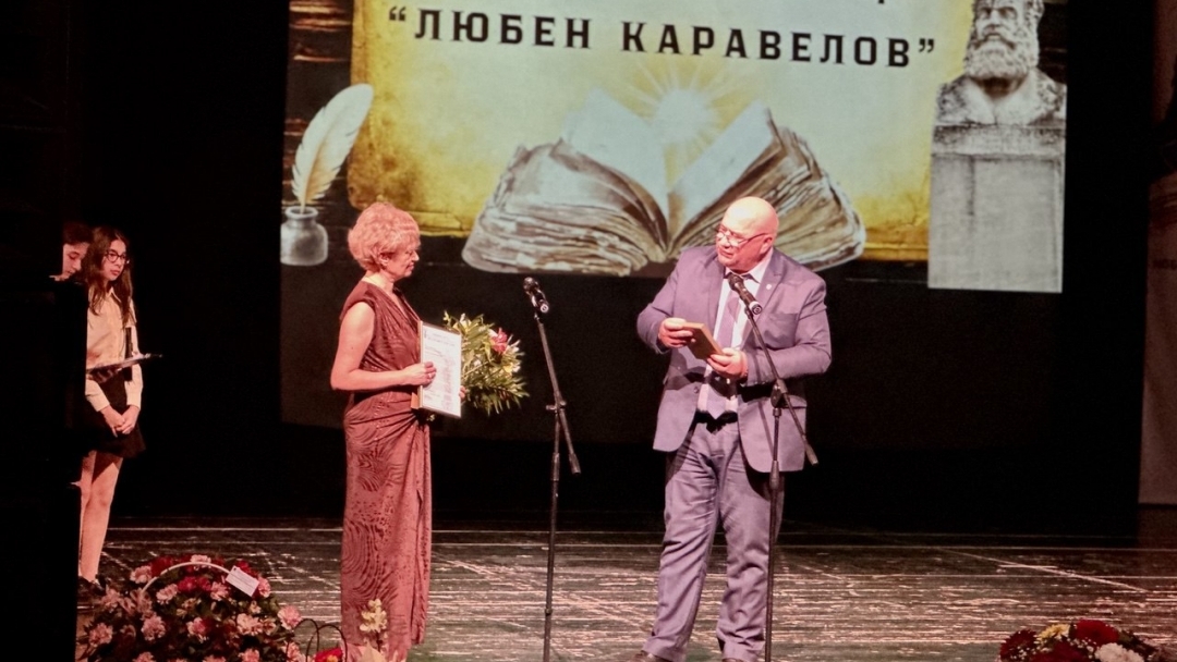 С тържествен концерт и богата художествена програма ОУ „Любен Каравелов“ отбеляза своя патронен празник