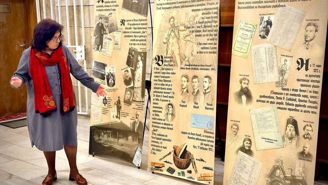 Русе отбелязва 160 г. от създаването на Възрожденско читалище „Зора“