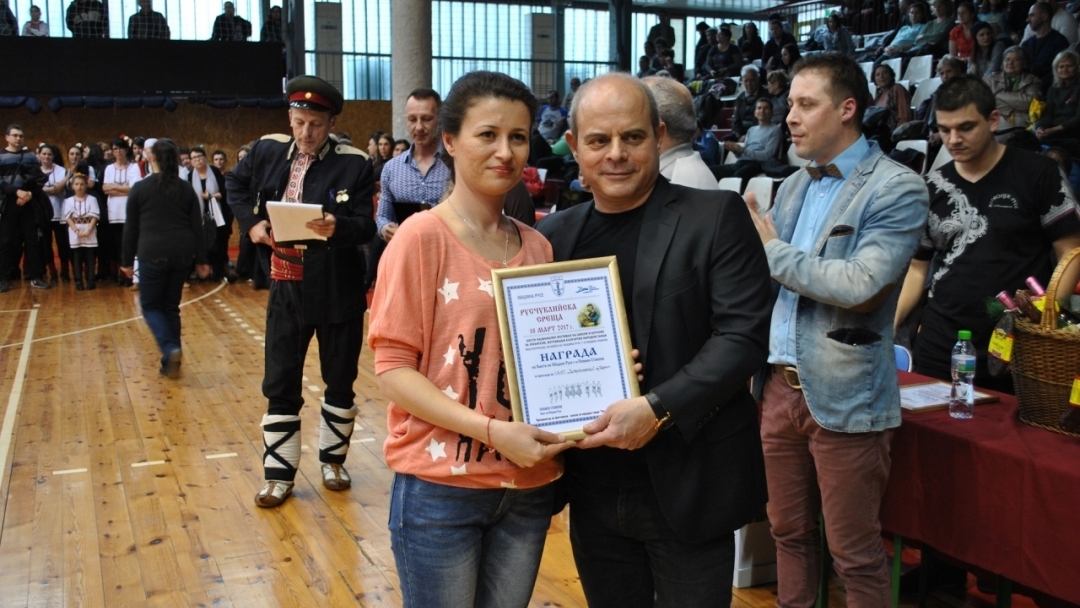 Кметът Пламен Стоилов връчи награди на Националния танцов фестивал "Русчуклийска среща" 2017 