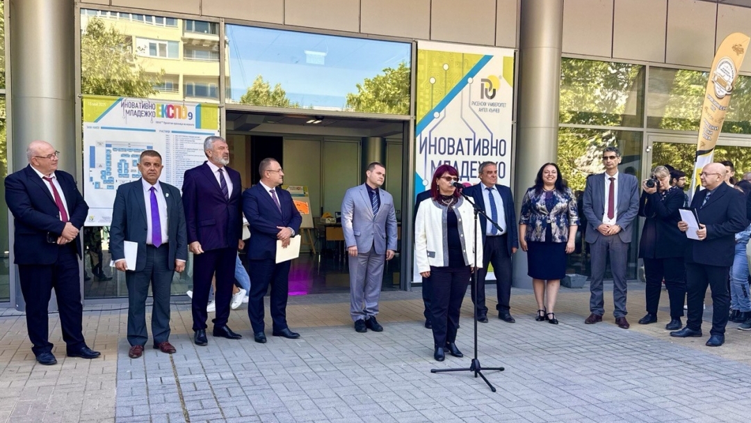 The ninth edition of the Innovative Youth Expo gathered over 260 participants at the Kanev Center in Ruse