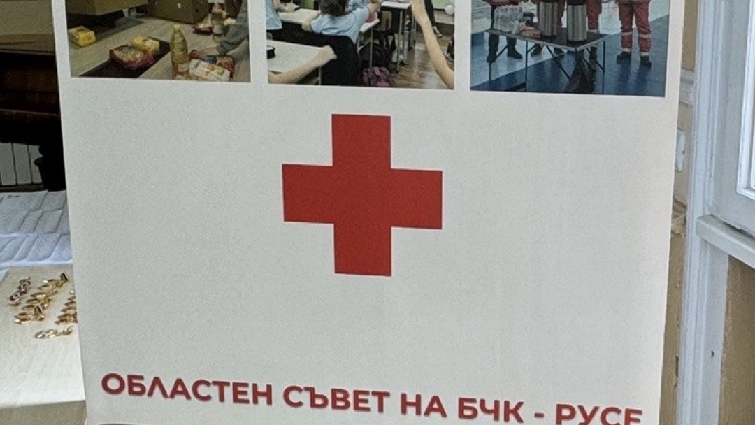Отличиха доброволци и служители на БЧК – Русе по повод Световния ден на Червения кръст и Червения полумесец