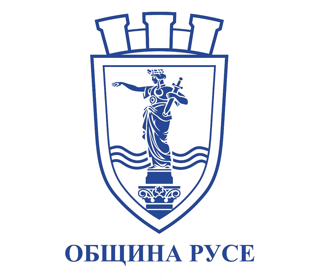Община Русе